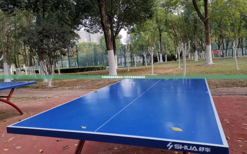 合肥疫情最新数据消息/合肥疫情最新数据消息