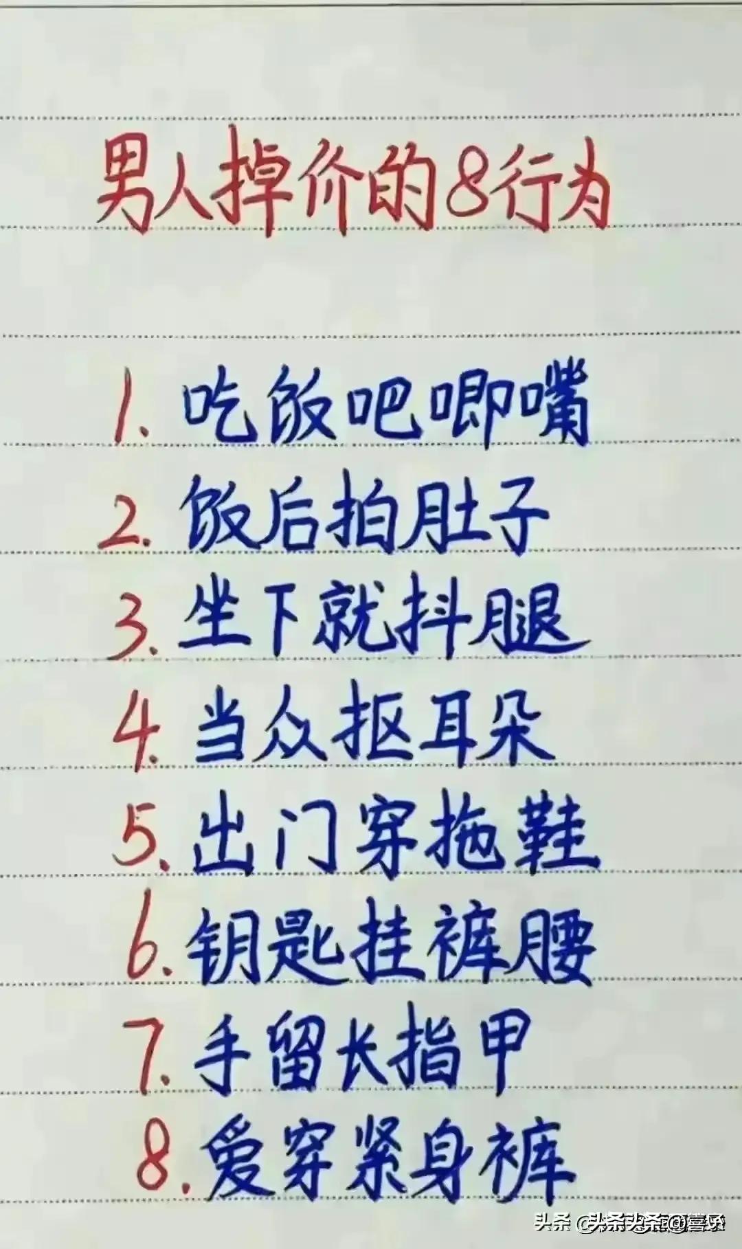 2024清明高速公路免费几天(2022年清明高速免费时间) 2024清明高速公路免费几天(2022年清明高速免费时间)