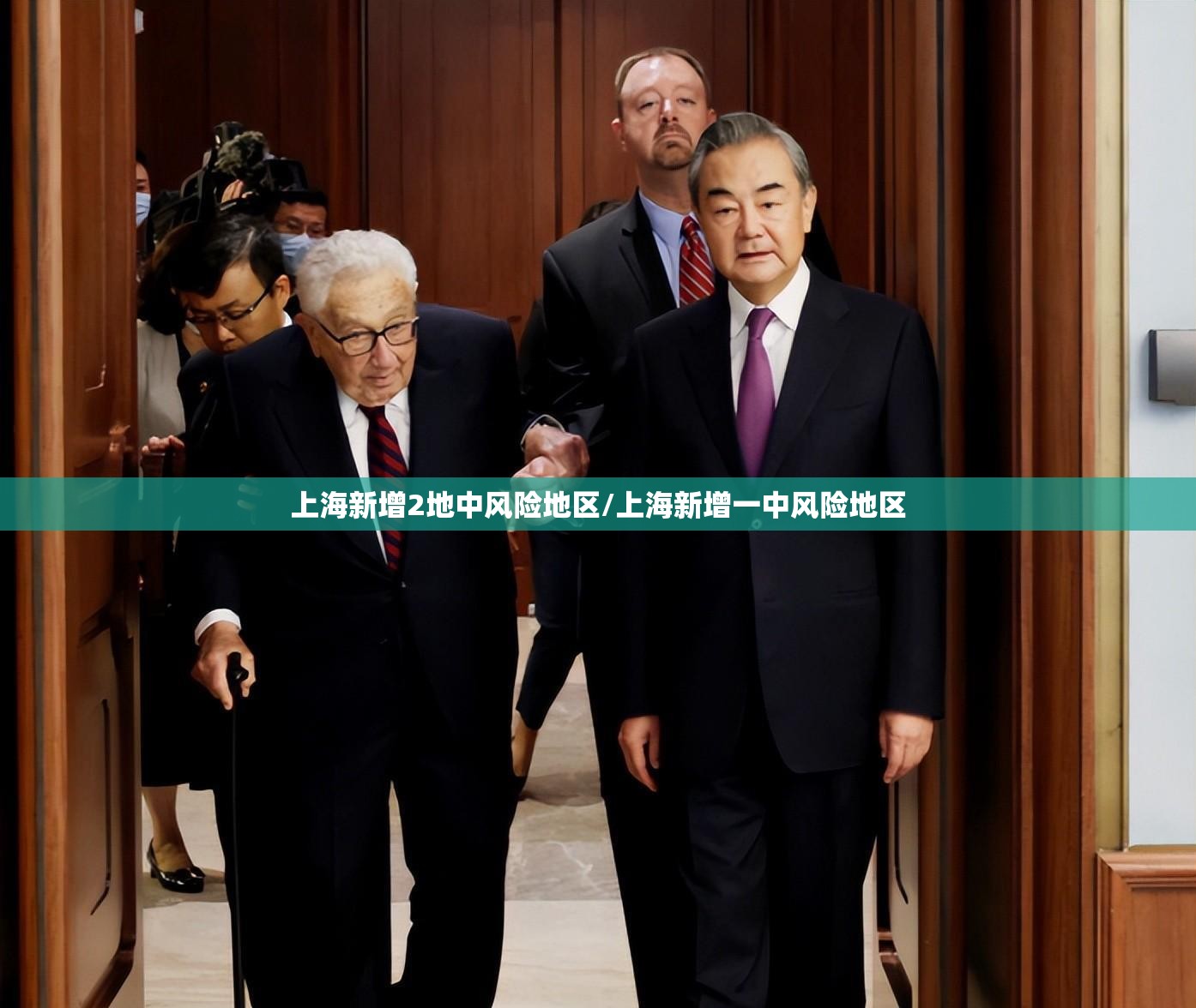 上海新增2地中风险地区/上海新增一中风险地区 上海新增2地中风险地区/上海新增一中风险地区