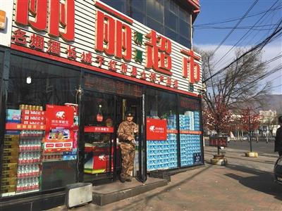 张家口2例系夫妻/张家口患者