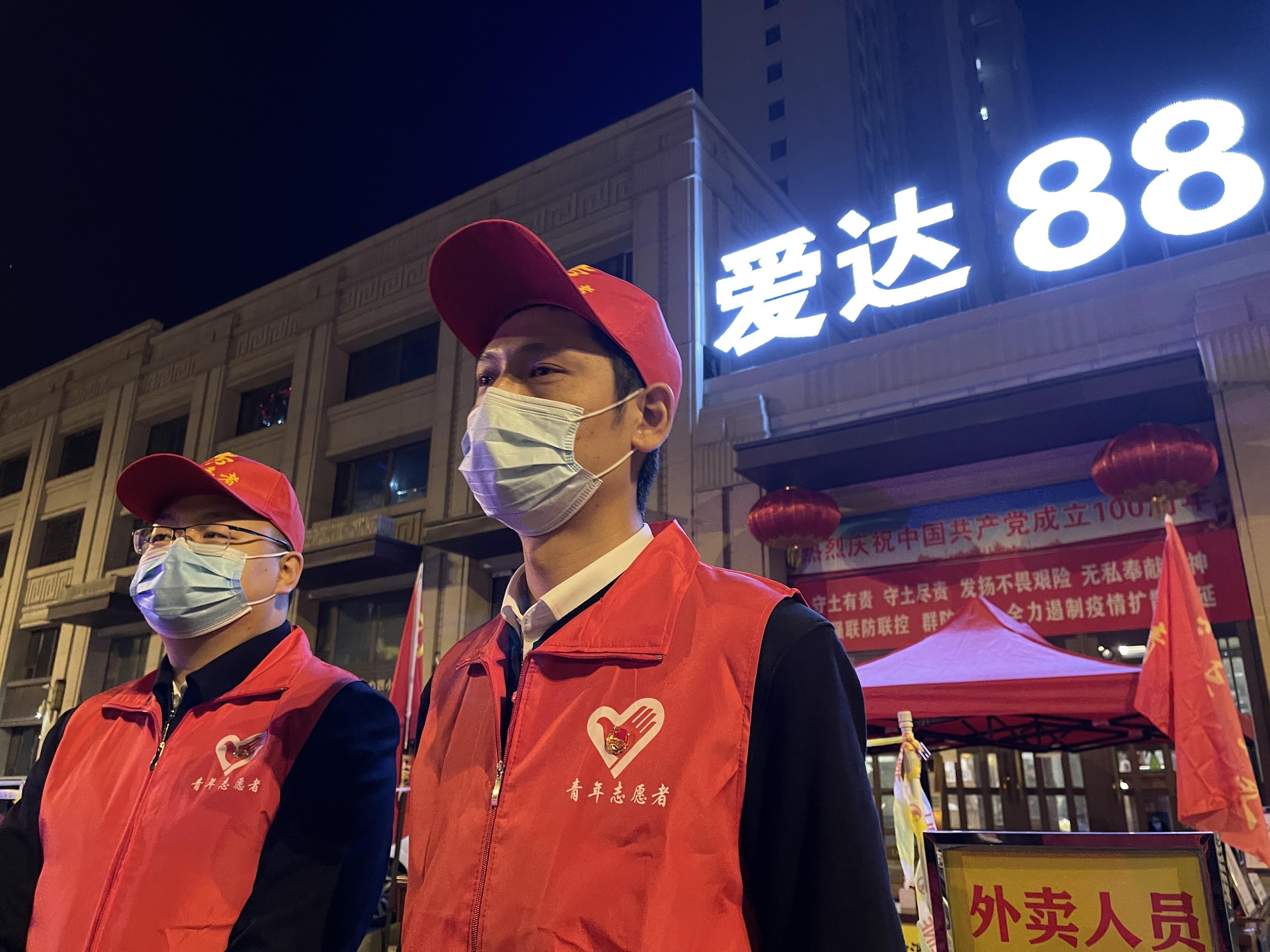 哈尔滨新增20例/哈尔滨新增本土10例 哈尔滨新增20例/哈尔滨新增本土10例