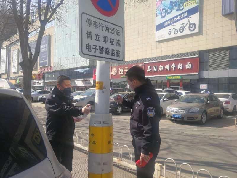 沈阳今天疫情最新/沈阳今天疫情最新通告 沈阳今天疫情最新/沈阳今天疫情最新通告