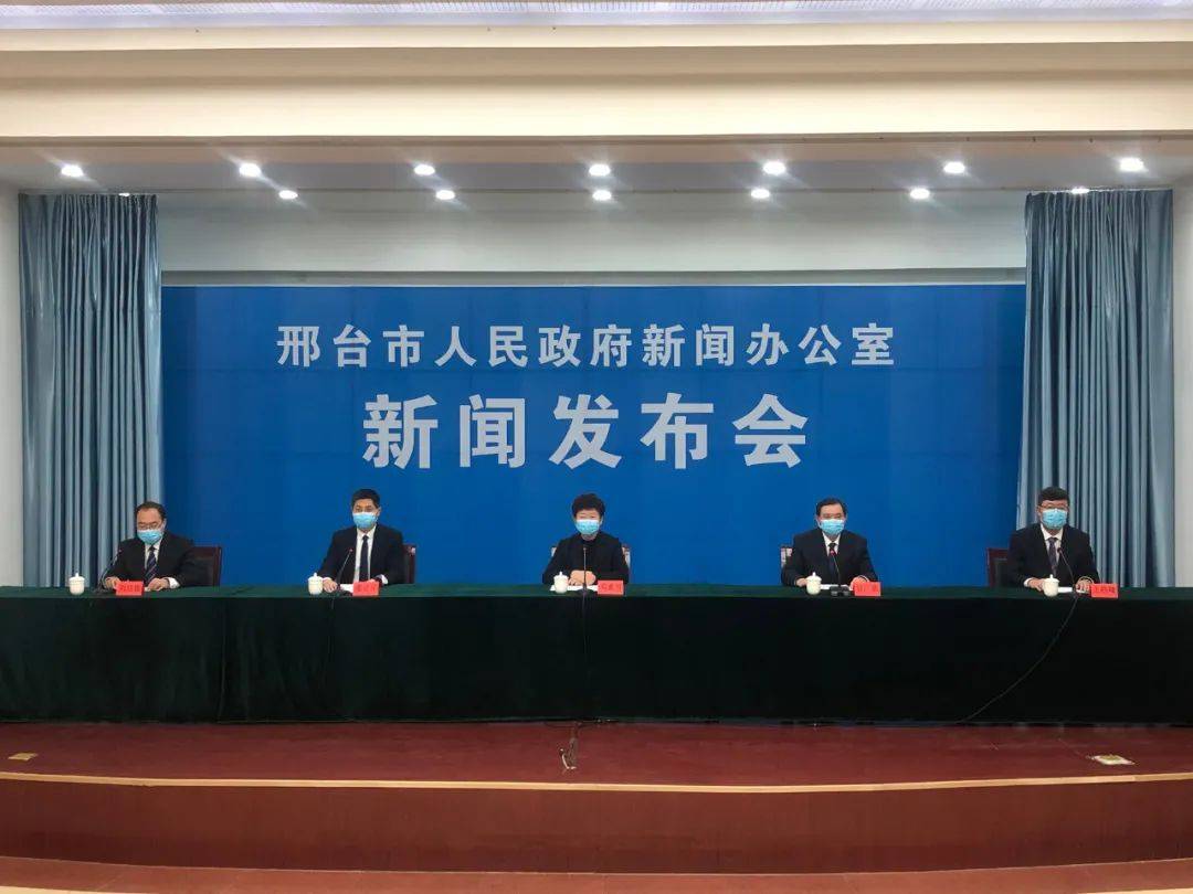 河北邢台南宫市新增2例阳性/河北邢台南宫新增疫情 河北邢台南宫市新增2例阳性/河北邢台南宫新增疫情