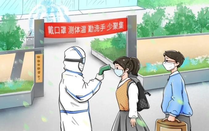 陕西新增10例本土确诊病例/陕西新增10例本土确诊病例是哪里的 陕西新增10例本土确诊病例/陕西新增10例本土确诊病例是哪里的