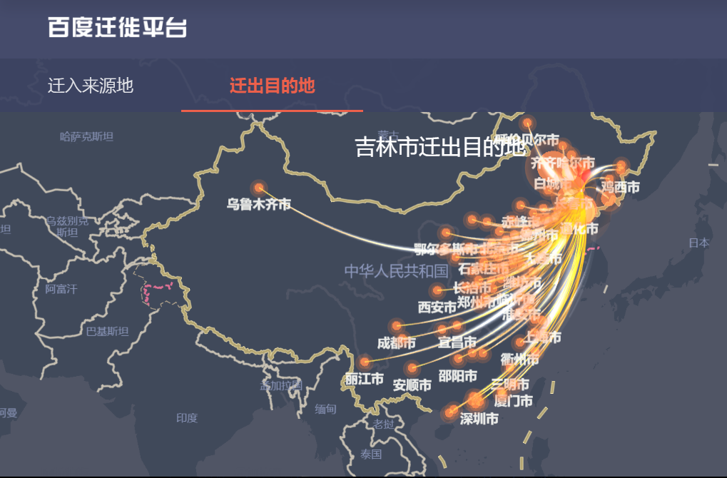 1天增26例从黑河出来的人去哪了/黑河出现疫情了吗 1天增26例从黑河出来的人去哪了/黑河出现疫情了吗