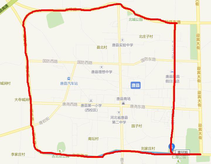 保定限行信息(保定限行通知) 保定限行信息(保定限行通知)