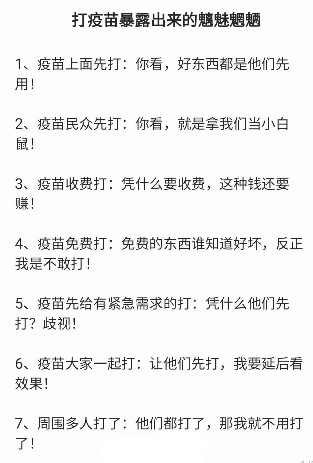 香港最新疫情通报(香港最新疫情病例) 香港最新疫情通报(香港最新疫情病例)