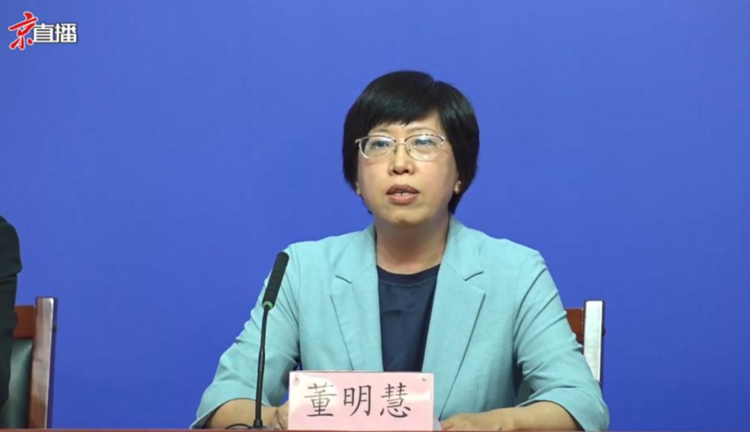 北京通州一市场57个点位阳性（通州确诊1例）