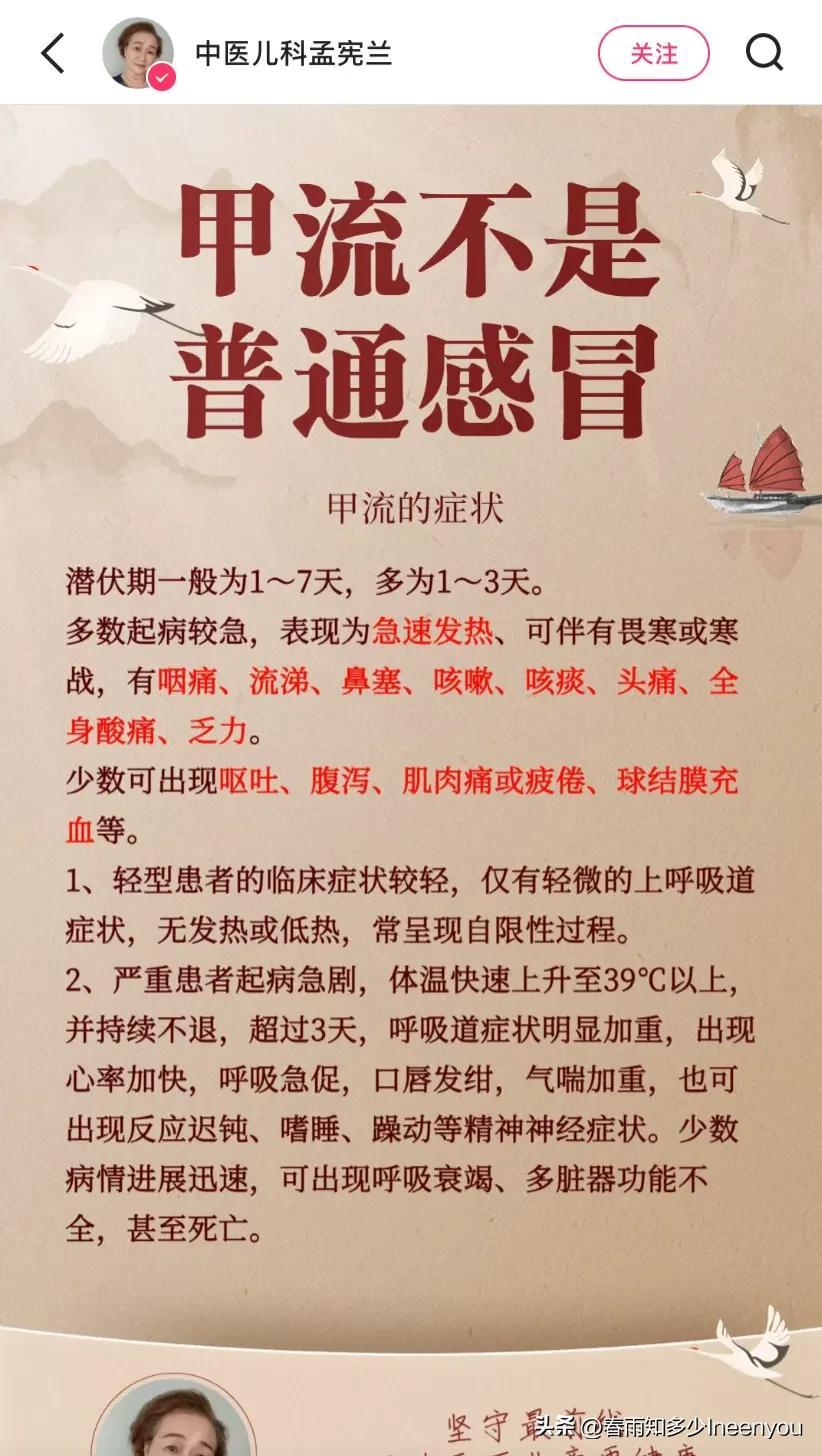 31省区市新增无症状感染12例/31省份新增1例本土无症状 31省区市新增无症状感染12例/31省份新增1例本土无症状