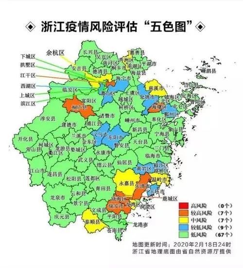 江苏一地4个村为高风险区(江苏高风险还是低风险地区) 江苏一地4个村为高风险区(江苏高风险还是低风险地区)