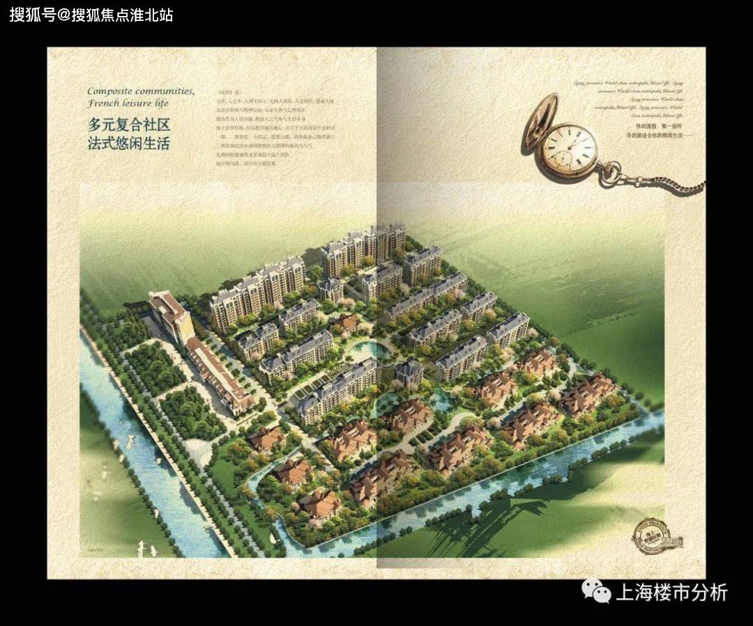 防疫不力干部官复原职上海回应(因防疫不力3名官员被问责) 防疫不力干部官复原职上海回应(因防疫不力3名官员被问责)