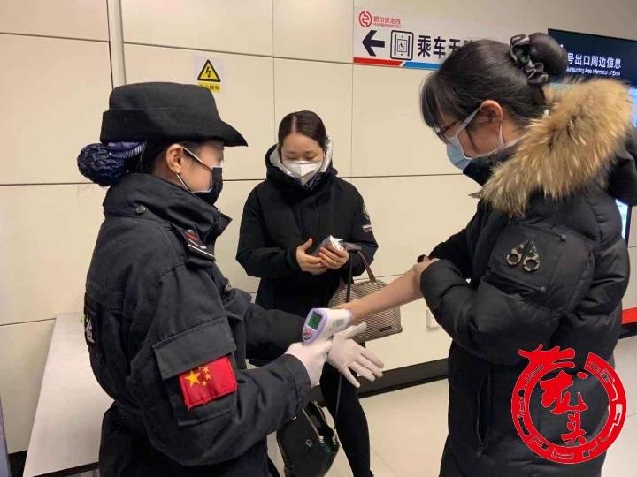 哈尔滨防疫最新通知（哈尔滨防控最新通知）