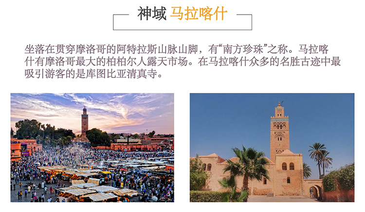 喀什封城通知/喀什封城最新消息7月26日 喀什封城通知/喀什封城最新消息7月26日