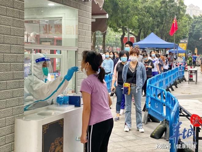 广州本轮16万感染者有4例危重症/广州6成感染