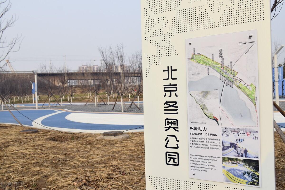 北京严格出京管理并不意味着封城