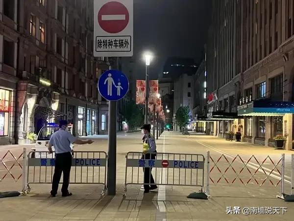 上海疫情最新/上海疫情最新发布