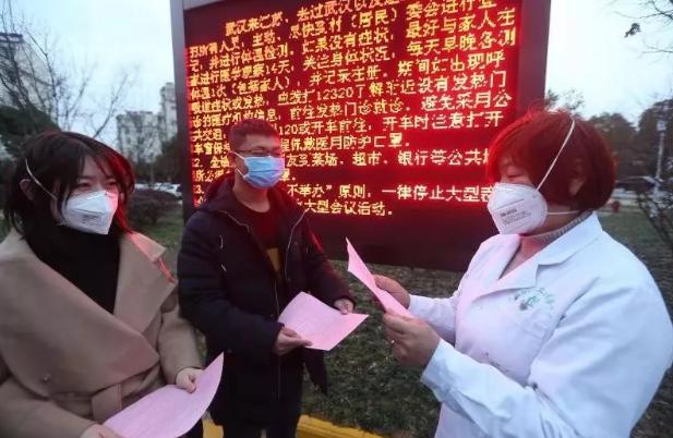 扬州疫情最新消息今天/扬州疫情最新消息今天新增了15例 扬州疫情最新消息今天/扬州疫情最新消息今天新增了15例
