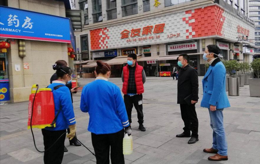 成都风险地区已更新(成都风险地区查询最新) 成都风险地区已更新(成都风险地区查询最新)