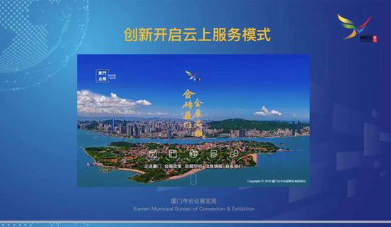 福建厦门疫情最新消息(福建厦门疫情等级最新消息) 福建厦门疫情最新消息(福建厦门疫情等级最新消息)