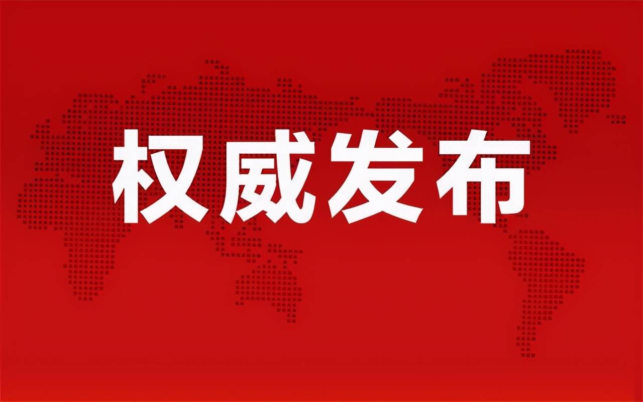 兰州的疫情最新消息(兰州疫情最新消息1小时内) 兰州的疫情最新消息(兰州疫情最新消息1小时内)