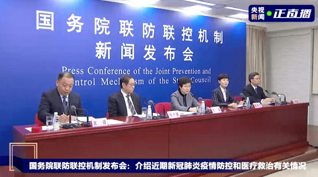 丹东疫情(丹东疫情期间丹东新龙泰服装实业公司捐款情况) 丹东疫情(丹东疫情期间丹东新龙泰服装实业公司捐款情况)