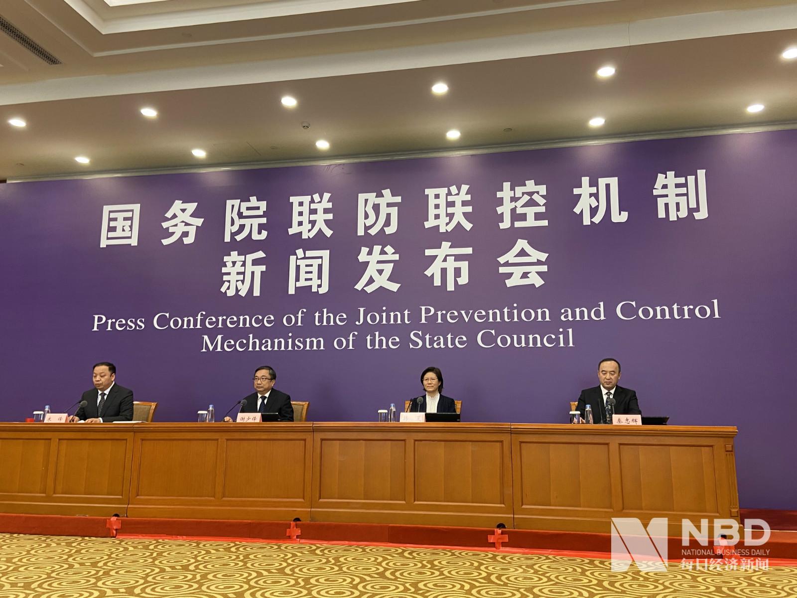 丹东疫情(丹东疫情期间丹东新龙泰服装实业公司捐款情况) 丹东疫情(丹东疫情期间丹东新龙泰服装实业公司捐款情况)