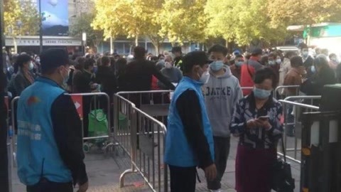 上海人民公园有阳性?官方回应(上海人民公园官网) 上海人民公园有阳性?官方回应(上海人民公园官网)