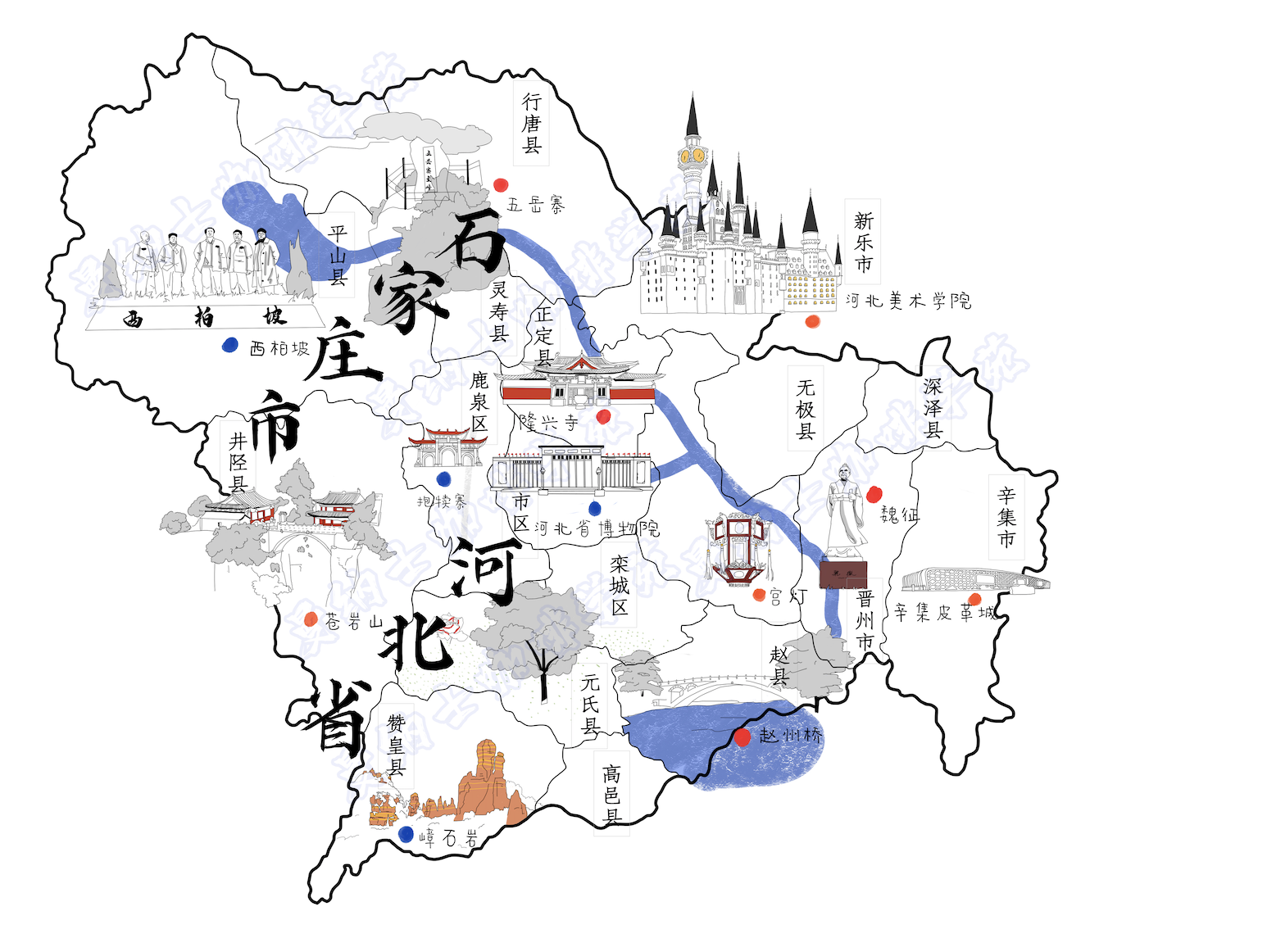 终南山来石家庄/终南山去河北 终南山来石家庄/终南山去河北