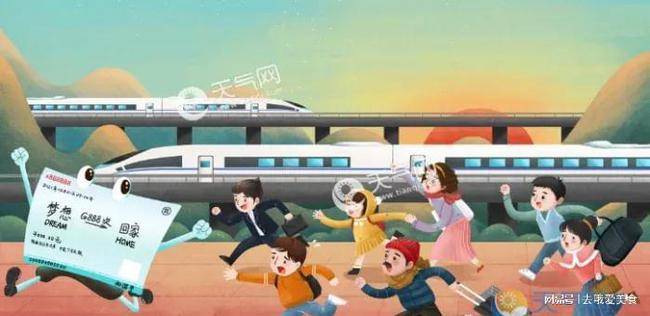 中秋节免过路费吗2022（中秋节免过路费几天）