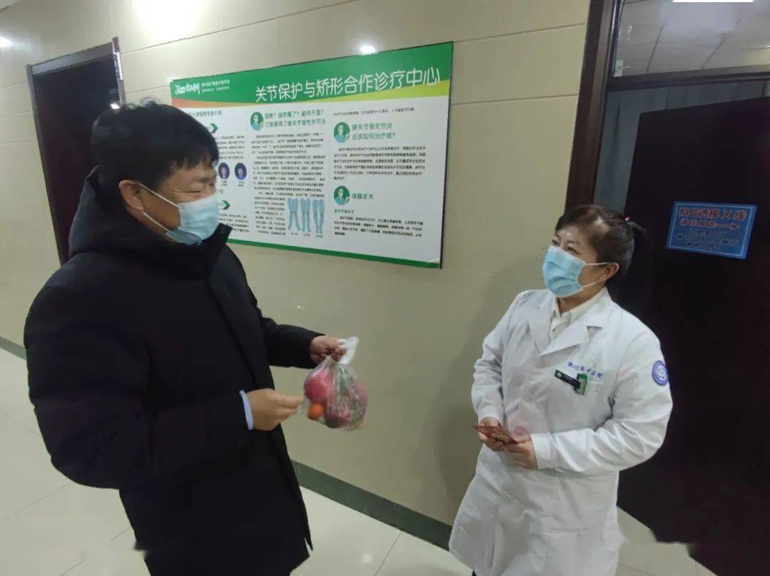 北京中医医院一名职工确诊/北京中医医院出诊信息