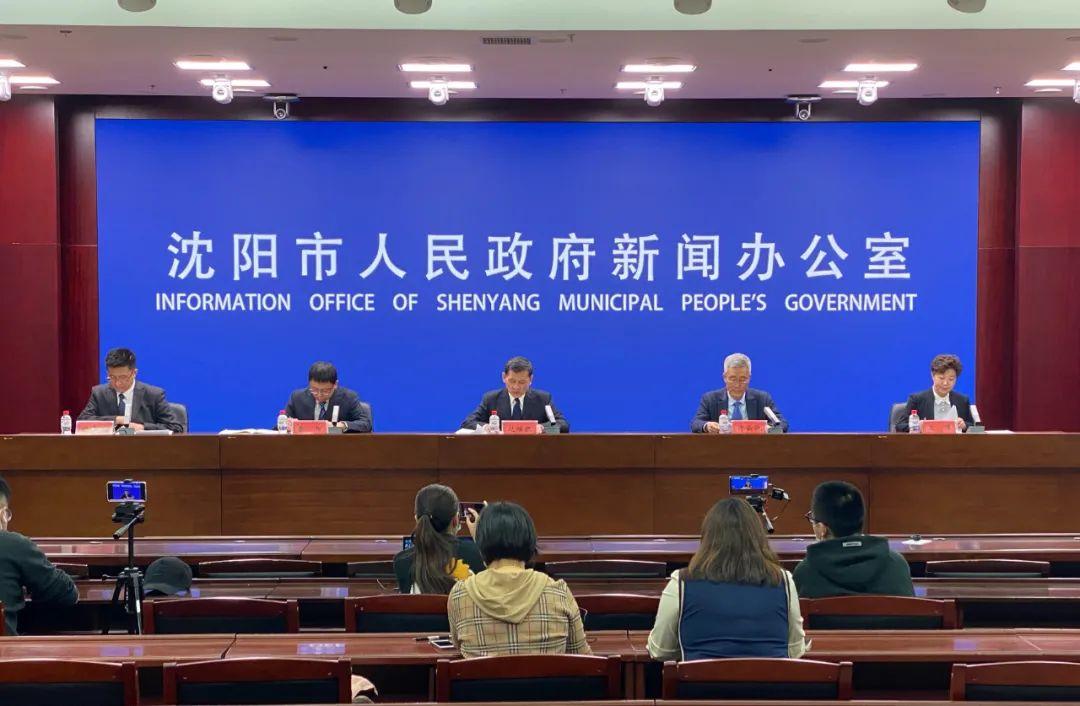 丹东市最新疫情通报（丹东疫情最新动态）