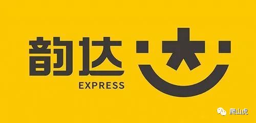 快递什么时候停运和开始/快递什么时候停运2022 快递什么时候停运和开始/快递什么时候停运2022
