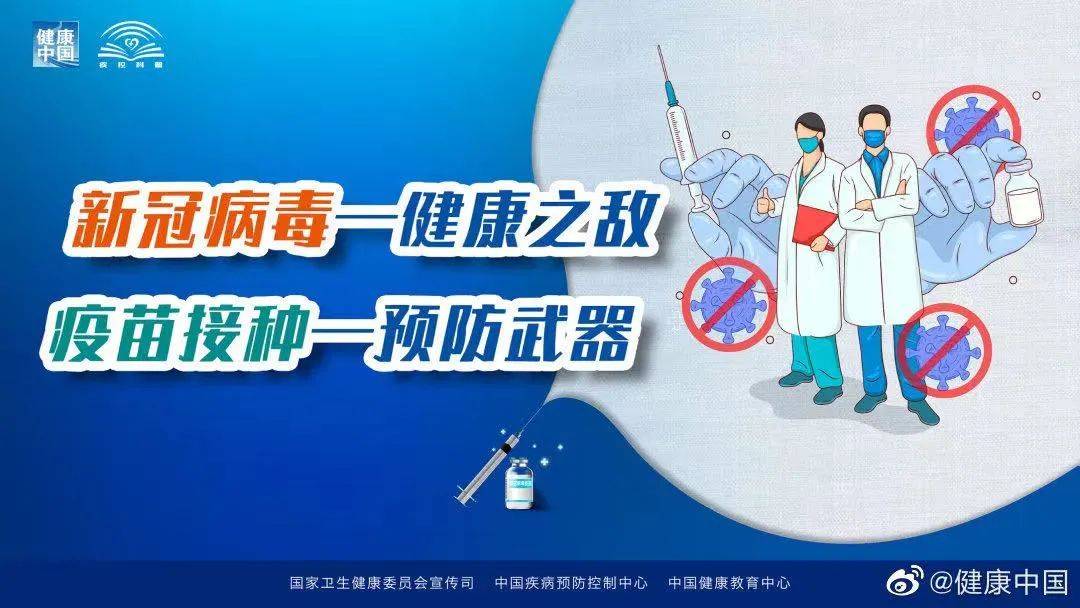 宁波新增三个中风险地区/宁波疫情中风险地区 宁波新增三个中风险地区/宁波疫情中风险地区