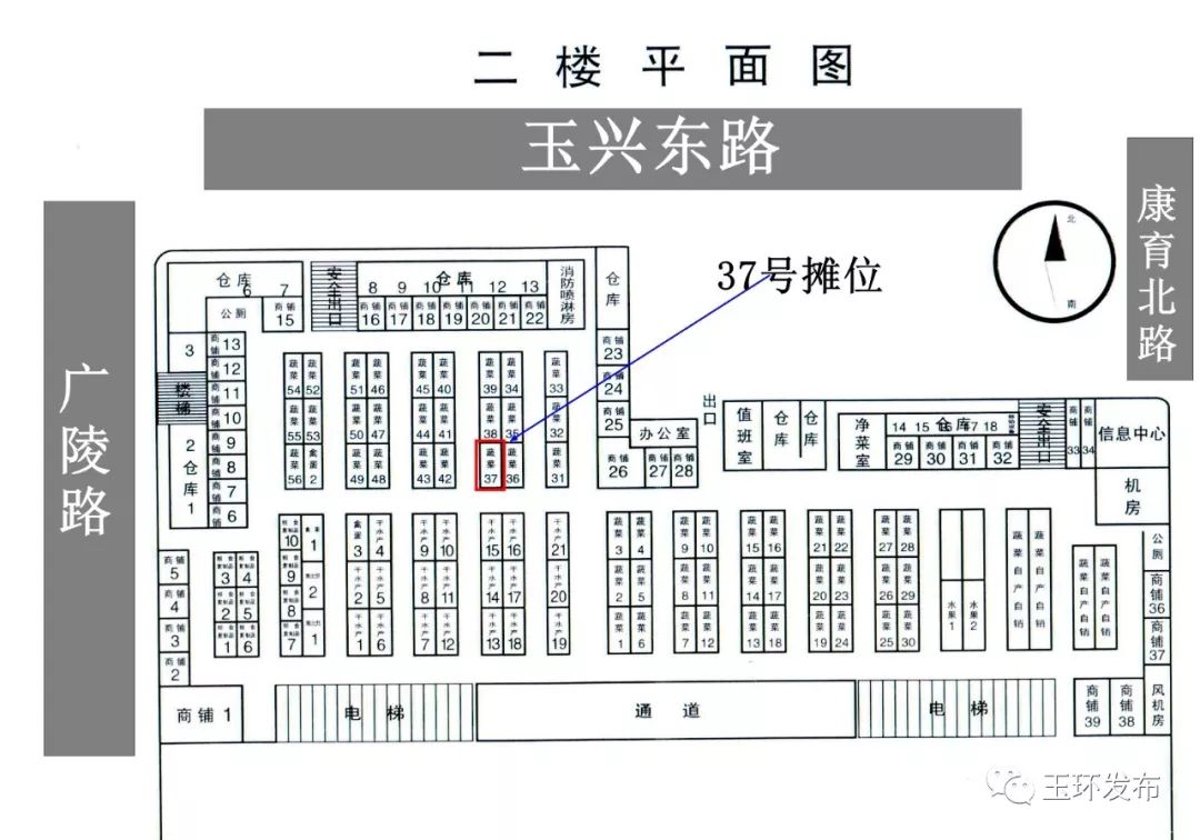 宁波新增三个中风险地区/宁波疫情中风险地区 宁波新增三个中风险地区/宁波疫情中风险地区