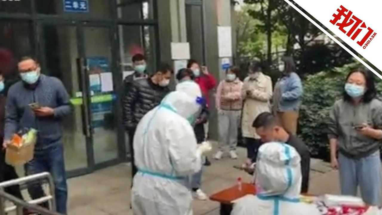 成都新增四粒无症状(四川成都新增2例无症状感染) 成都新增四粒无症状(四川成都新增2例无症状感染)