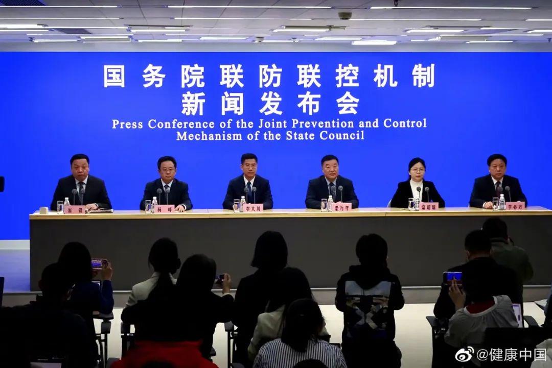 中国宣布疫情结束日期/中国宣布疫情结束日期官方回应