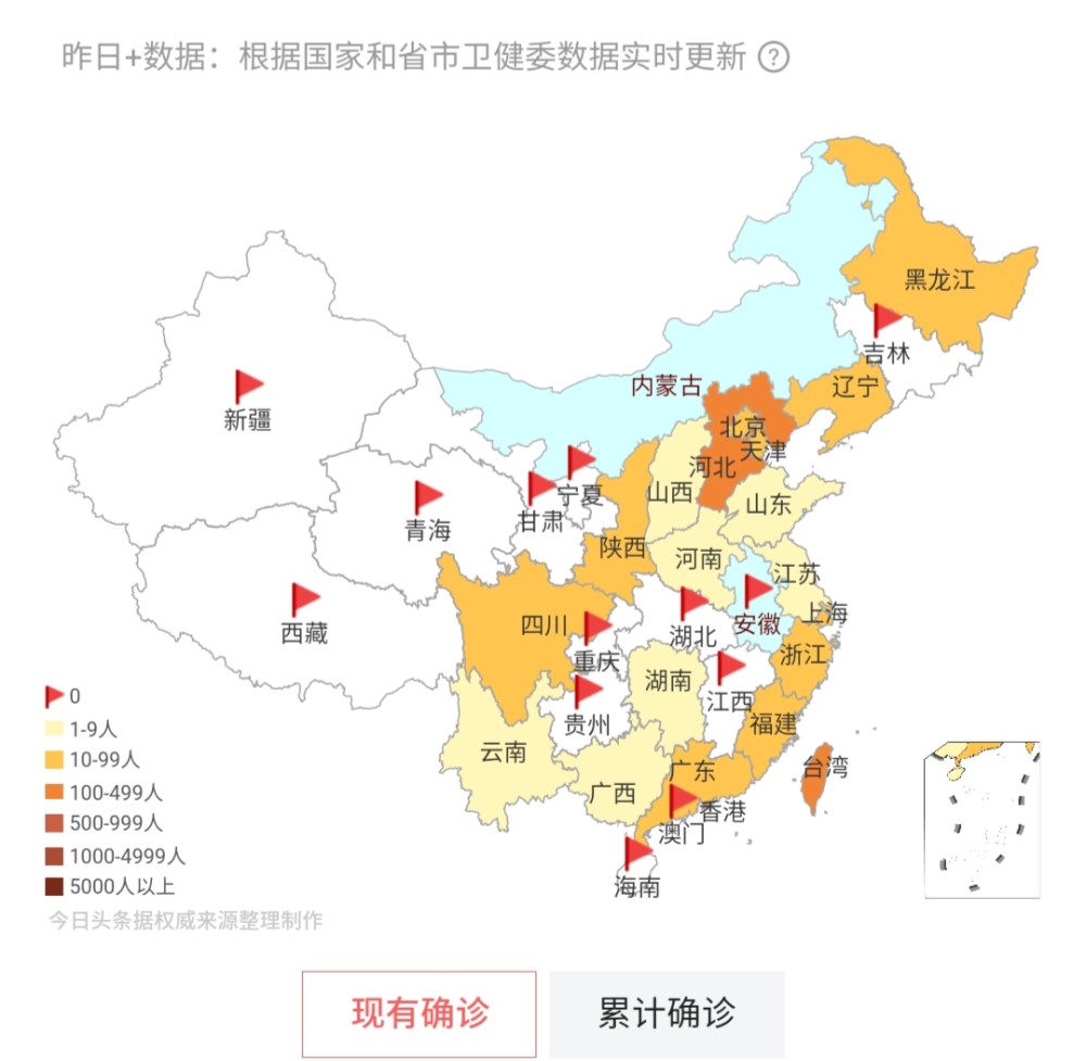 通州疫情(通州疫情最新消息2020) 通州疫情(通州疫情最新消息2020)