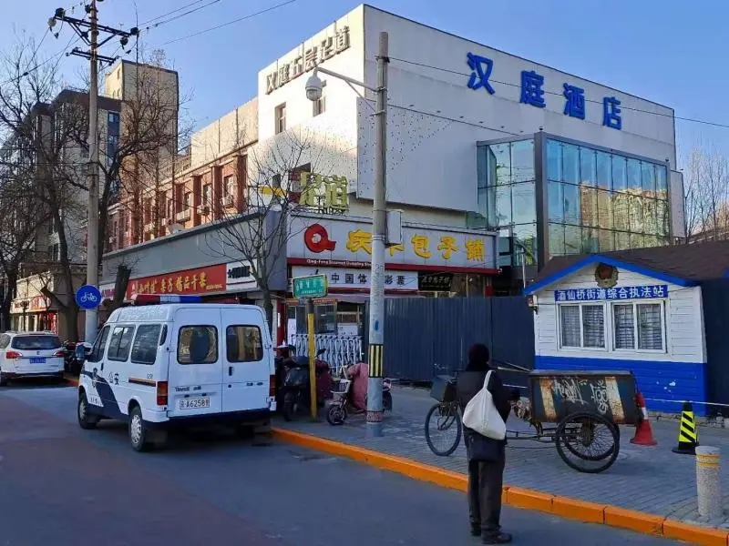 北京1确诊病例曾到天通苑(北京天通苑确诊一例) 北京1确诊病例曾到天通苑(北京天通苑确诊一例)