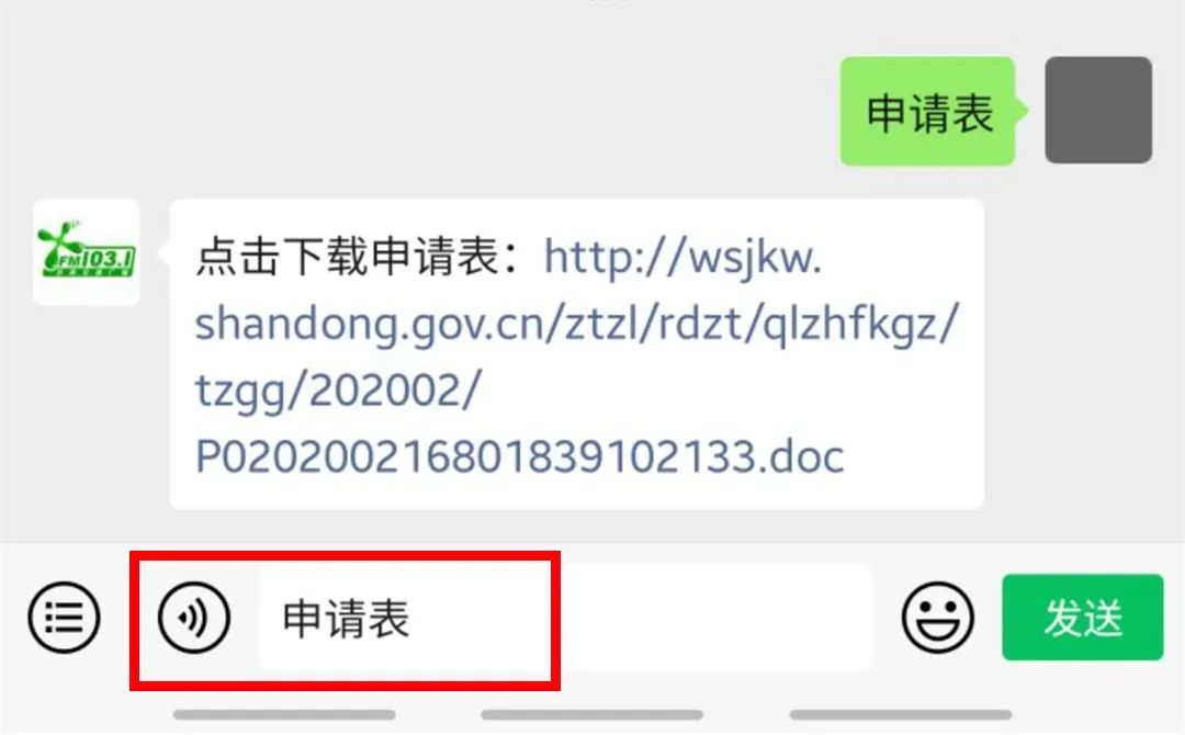 新冠死亡病例59938例(新冠死亡病例详情) 新冠死亡病例59938例(新冠死亡病例详情)