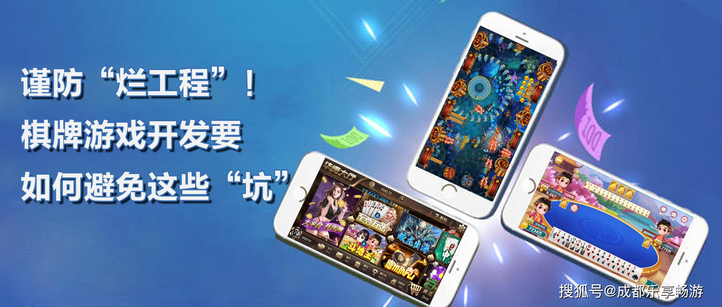 辅助神器“心悦填大坑一到烂锅就发小牌”通用版下载教程! 辅助神器“心悦填大坑一到烂锅就发小牌”通用版下载教程!