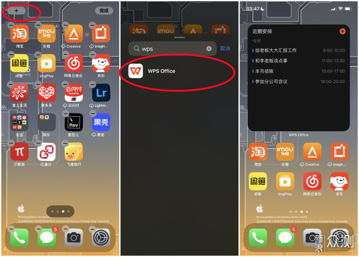 可用版本“决胜麻将开挂教程”科技辅助神器手机版教程 可用版本“决胜麻将开挂教程”科技辅助神器手机版教程