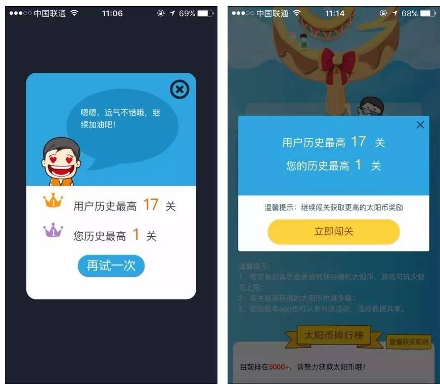 辅助教程“微乐自建房新号赢的几率大吗”科技辅助神器手机版教程
