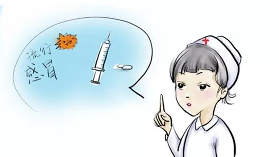 无症状带毒者(无症状带毒者是什么意思) 无症状带毒者(无症状带毒者是什么意思)