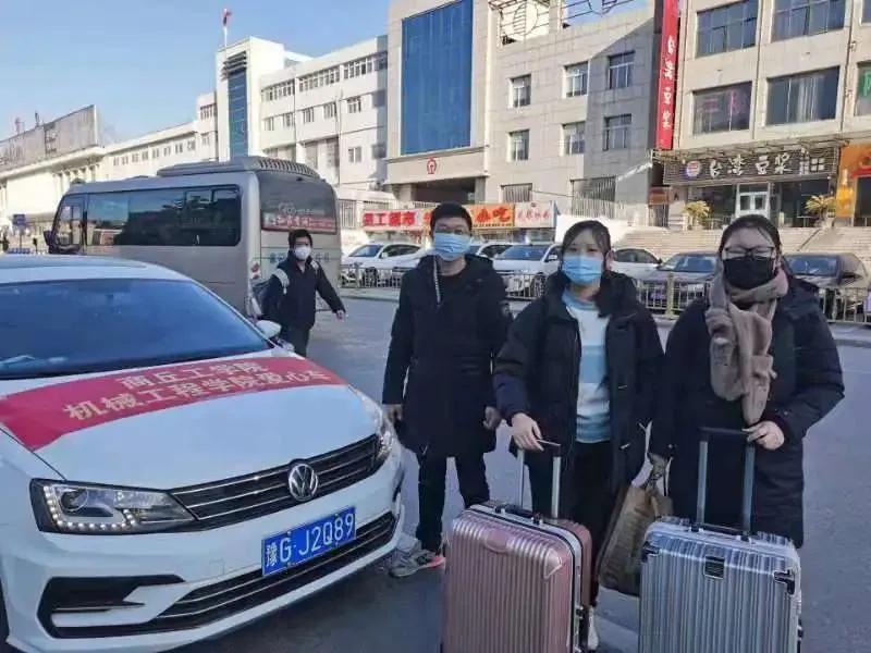 商丘新增本土确诊(商丘新增本土确诊病例详情公布) 商丘新增本土确诊(商丘新增本土确诊病例详情公布)