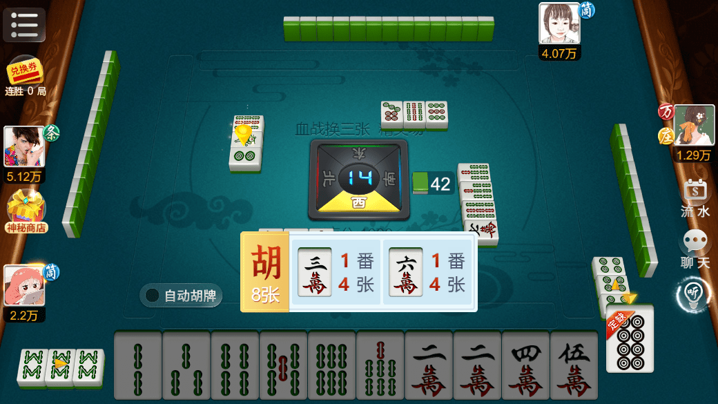 重大来袭“打哈儿麻将技巧”开挂(透视)辅助神器 重大来袭“打哈儿麻将技巧”开挂(透视)辅助神器
