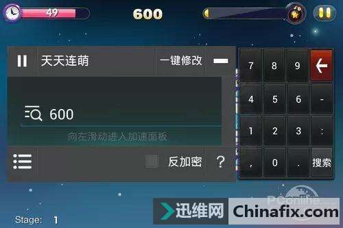 万能开挂辅助“大圣大厅可以开挂作弊软件吗”科技辅助神器手机版教程 万能开挂辅助“大圣大厅可以开挂作弊软件吗”科技辅助神器手机版教程