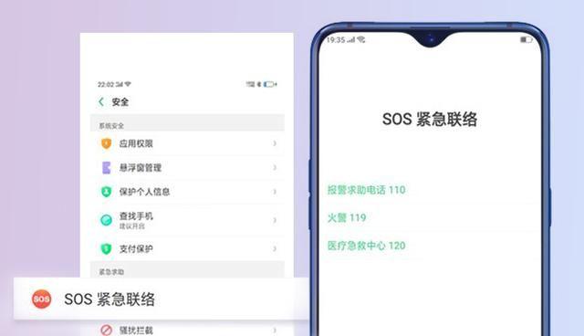万能开挂辅助“开心跑得快可以开挂吗”掌握辅助功能必胜规则 万能开挂辅助“开心跑得快可以开挂吗”掌握辅助功能必胜规则