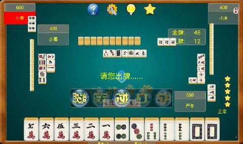 技巧玩法：“微乐河北麻将怎么打才会赢”通用版下载教程!