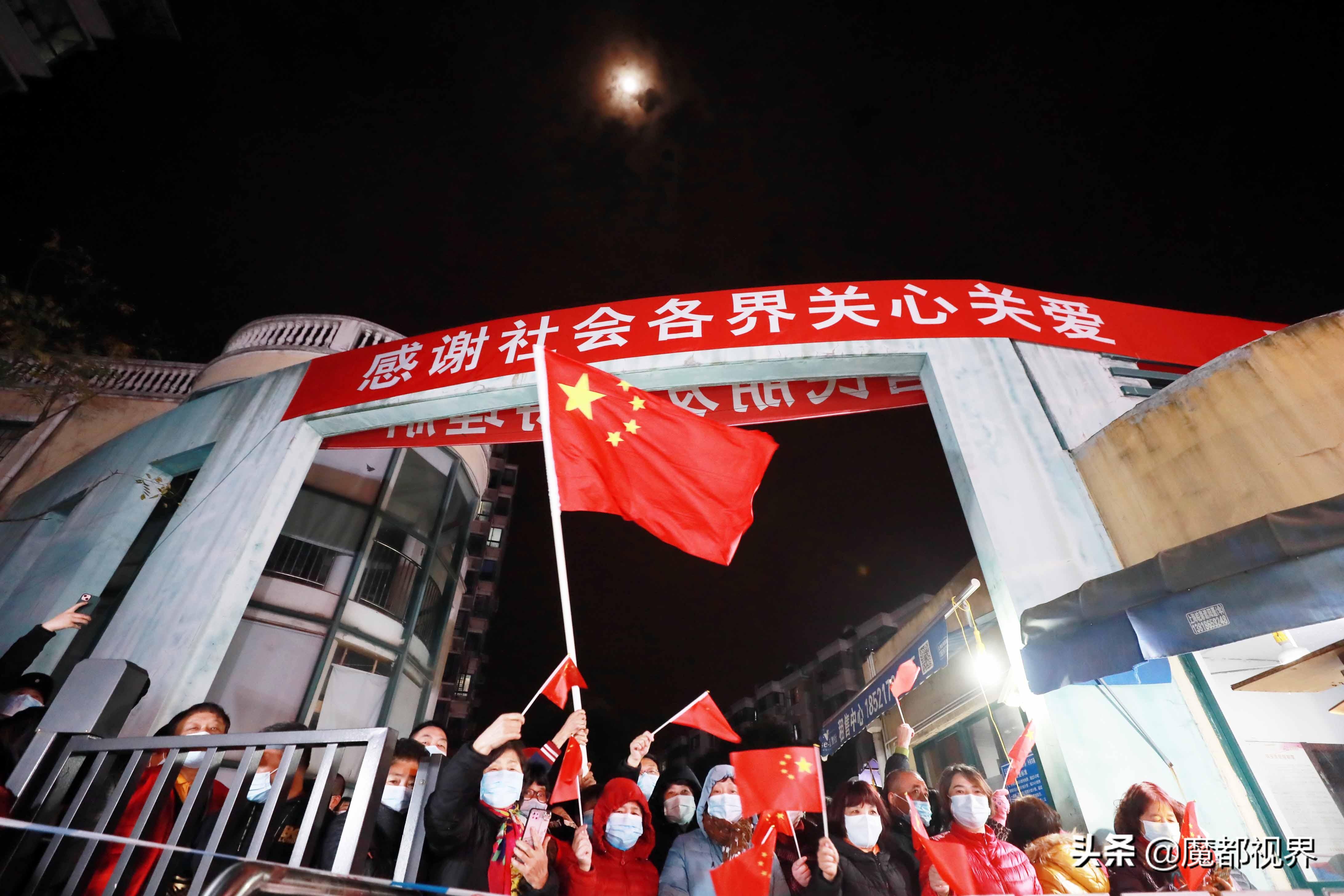 全国中高风险区域清零(全国中高风险区再次清零) 全国中高风险区域清零(全国中高风险区再次清零)