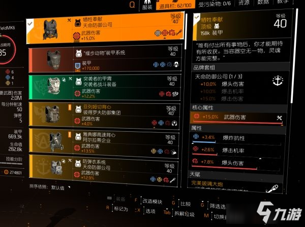 技巧玩法:“手机打牌万能开挂神器下载”(透视挂)辅助透视教程 技巧玩法:“手机打牌万能开挂神器下载”(透视挂)辅助透视教程